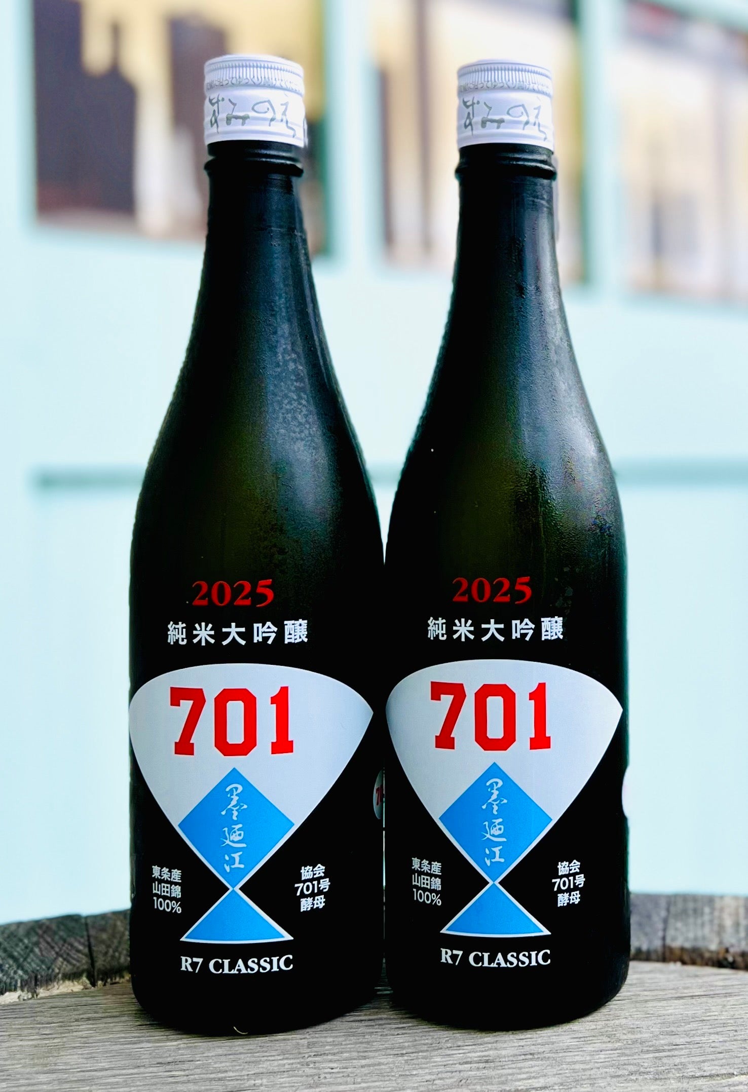 山田錦 – 伊勢屋酒店