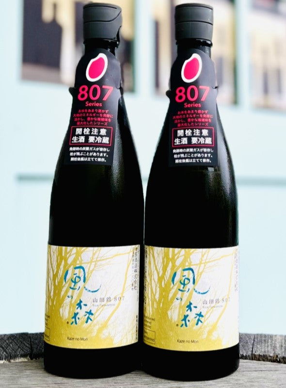 日本酒