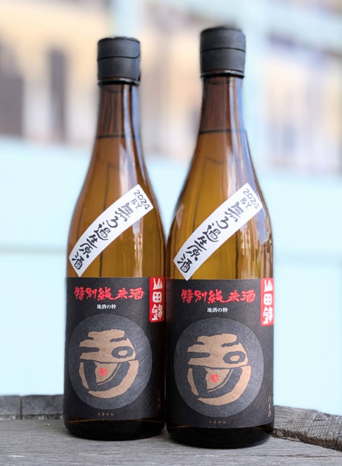 日本酒