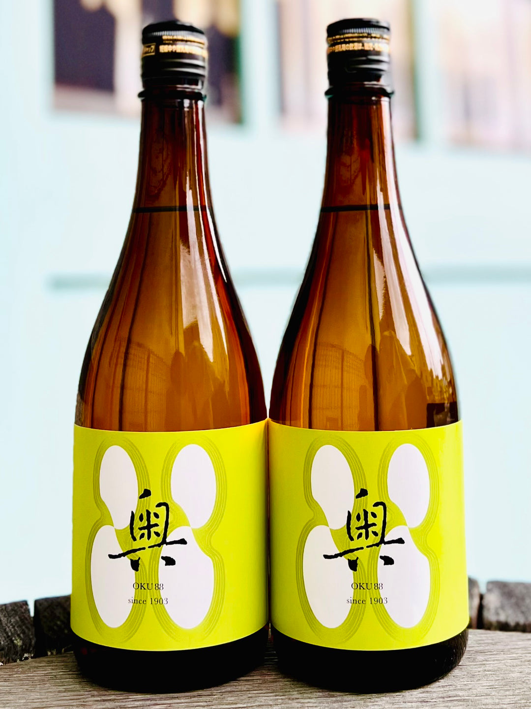 奥　オク　88   純米酒　