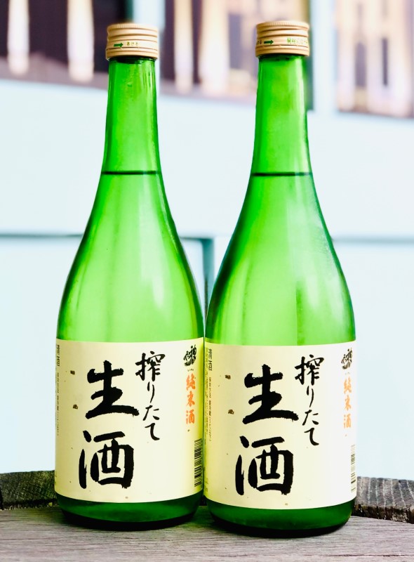 【要冷蔵】　神亀　純米　搾りたて　生酒