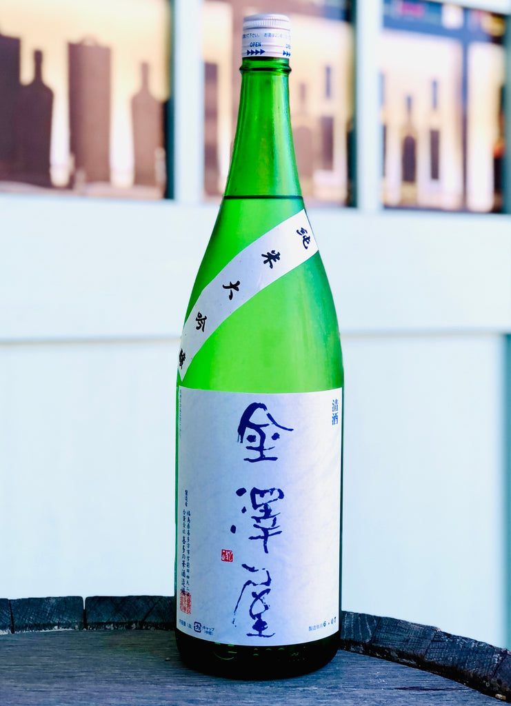 金澤屋 純米大吟醸 別誂え 福乃香(ふくのか) – 伊勢屋酒店