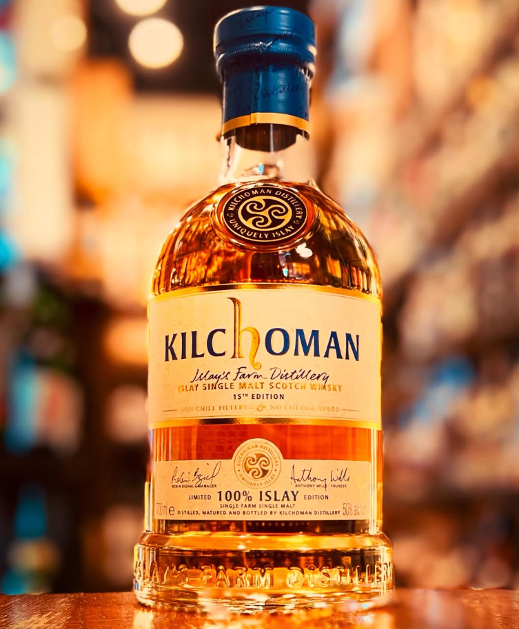 ウイスキー|伊勢屋酒店公式通販サイト – ページ 3