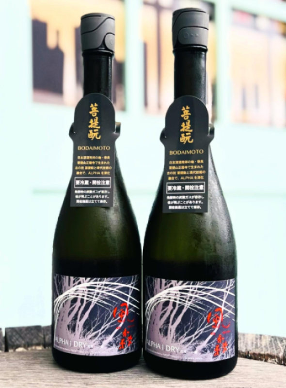 日本酒