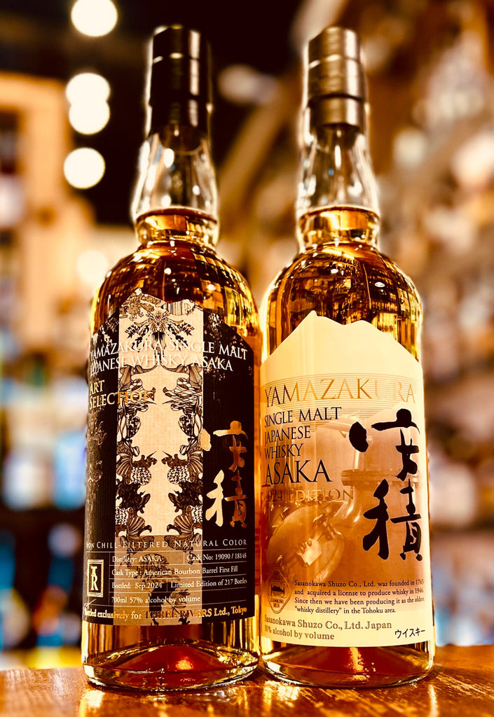 AS3R》安積 アートセレクション for スリーリバーズ 57％ + 安積 2024