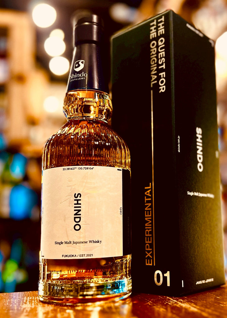 【タイムセール中】新道エクスペリメンタル01 シングルモルトウイスキー ウィスキー_国産／新道蒸留所 SHINDO EXPERIMENTAL 01（エクス