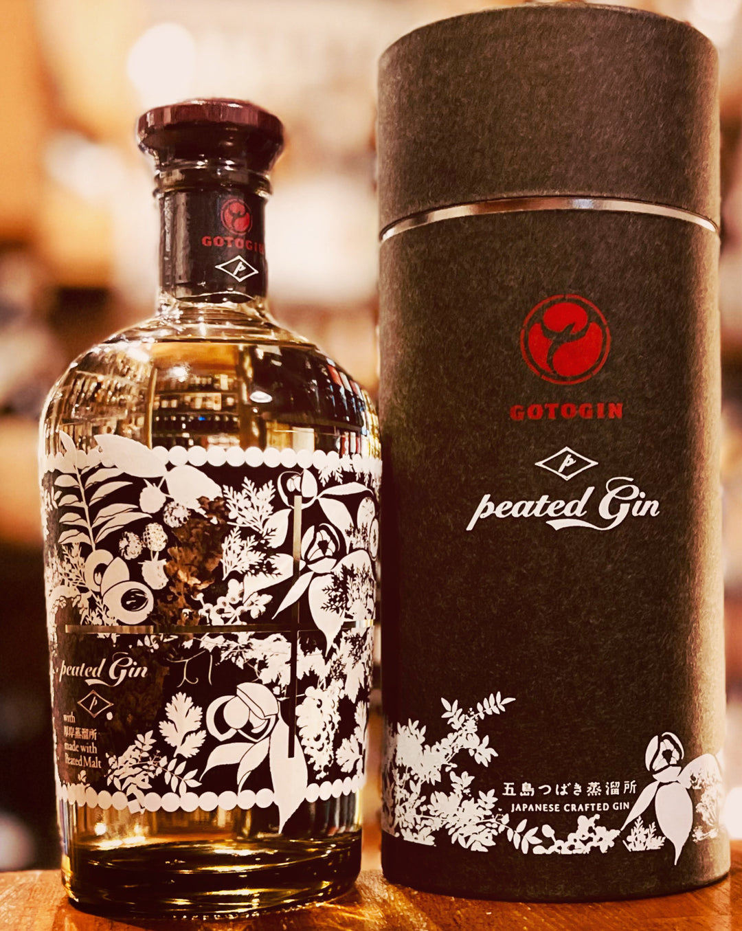 GOTOGIN   peated Gin  〜厚岸のアロマ〜47％　【要問合せ・お電話ください】
