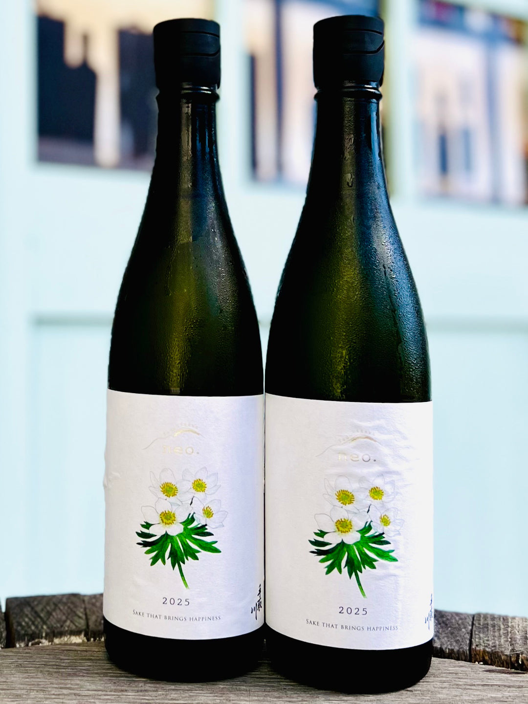 手取川   Neo ネオ　2025       SAKE THAT BRINGS HAPPINESS