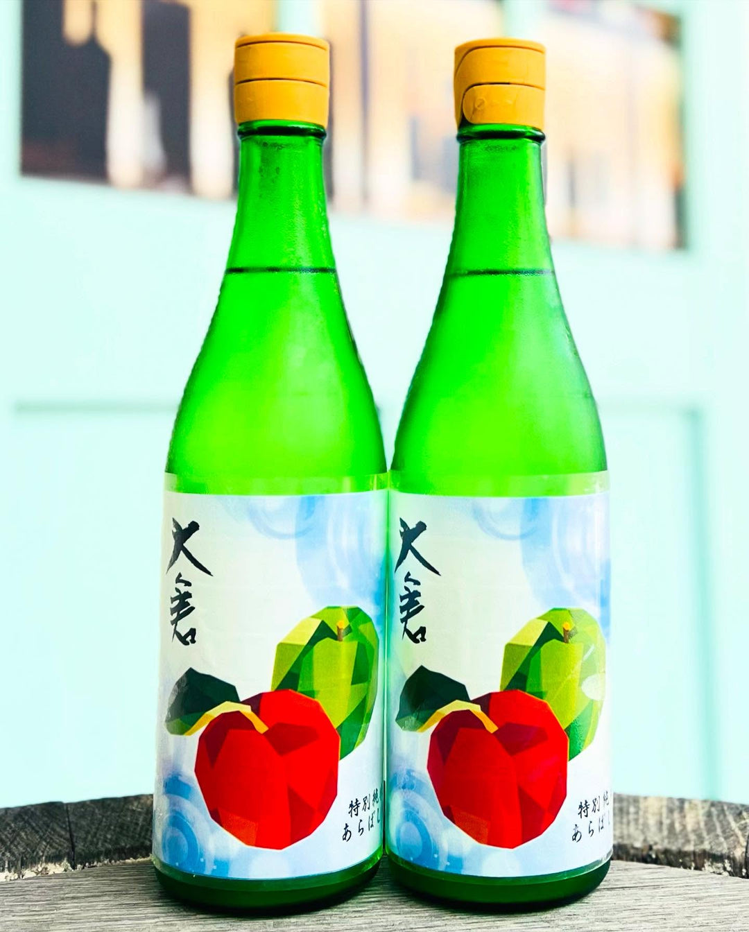 【要冷蔵】 大倉　特別純米　No.77酵母　あらばしり　無濾過生原酒