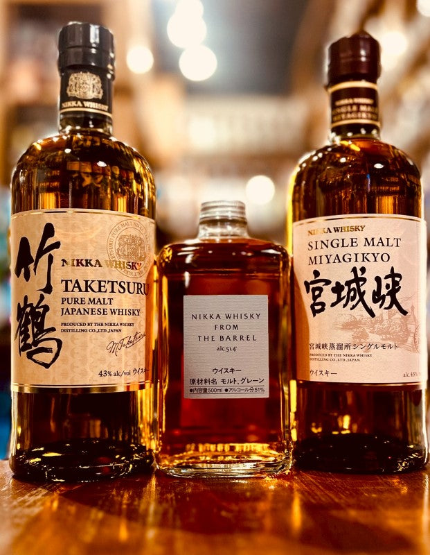 《TFM-1》竹鶴　ピュアモルト　43％　+　ニッカ　フロム・ザ・バレル　51％　+　宮城峡　シングルモルト　45％　セット　【要問合せ・お電話ください】