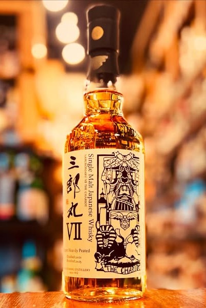 スリー リバーズ（THREE RIVERS） – 伊勢屋酒店