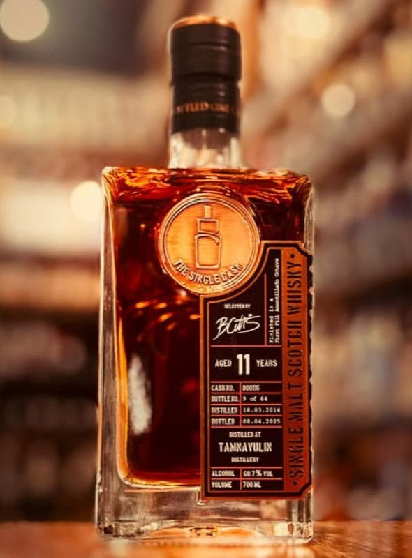 ウイスキー|伊勢屋酒店公式通販サイト – ページ 3