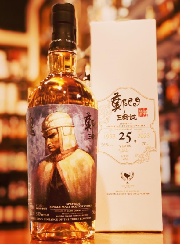 ウイスキー ファインド（THE WHISKYFIND）|伊勢屋酒店公式通販サイト