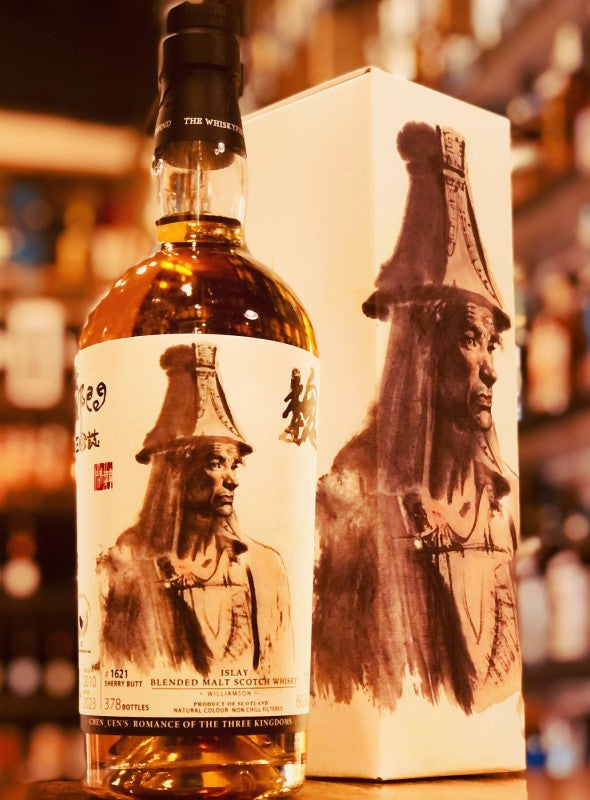 ウイスキー ファインド（THE WHISKYFIND）|伊勢屋酒店公式通販サイト