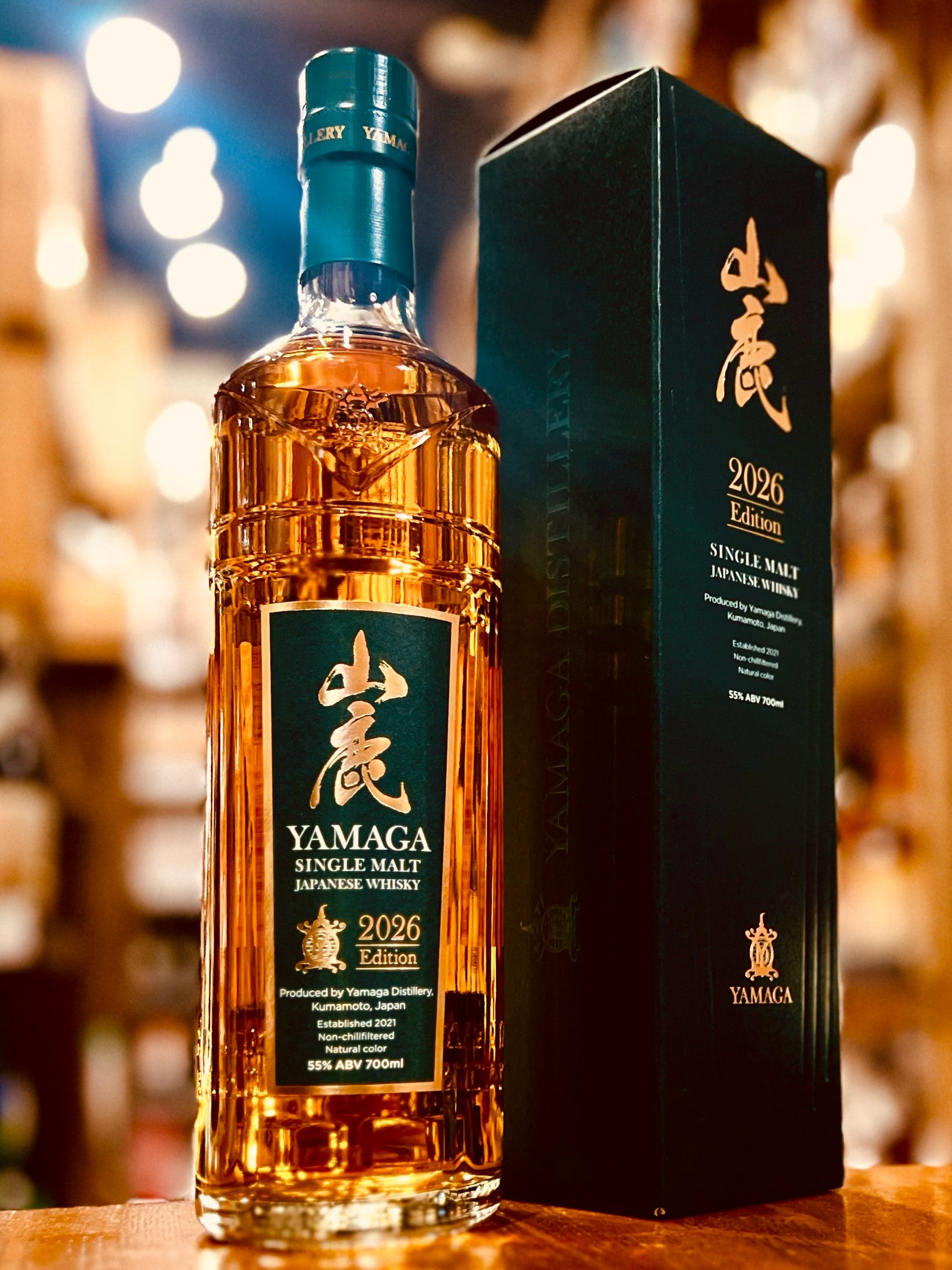伊勢屋酒店 日本酒とウイスキーの公式通販サイト