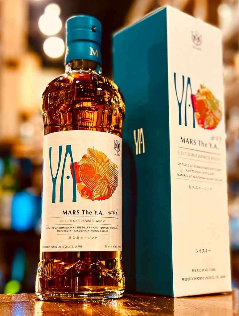 【終売品・期間限定】マルスウイスキー Y.A. 屋久島エージング #02 MARS The Y.A. ＃02 | ジャパニーズウイスキー | 本坊酒造 公式