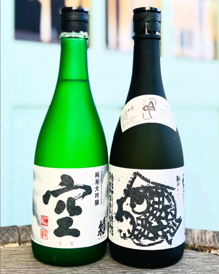 蓬莱泉 純米大吟醸　空  &  吟 720ml or 1.8L 2本セット