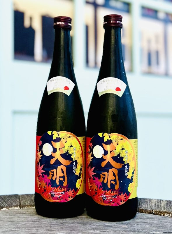 日本酒