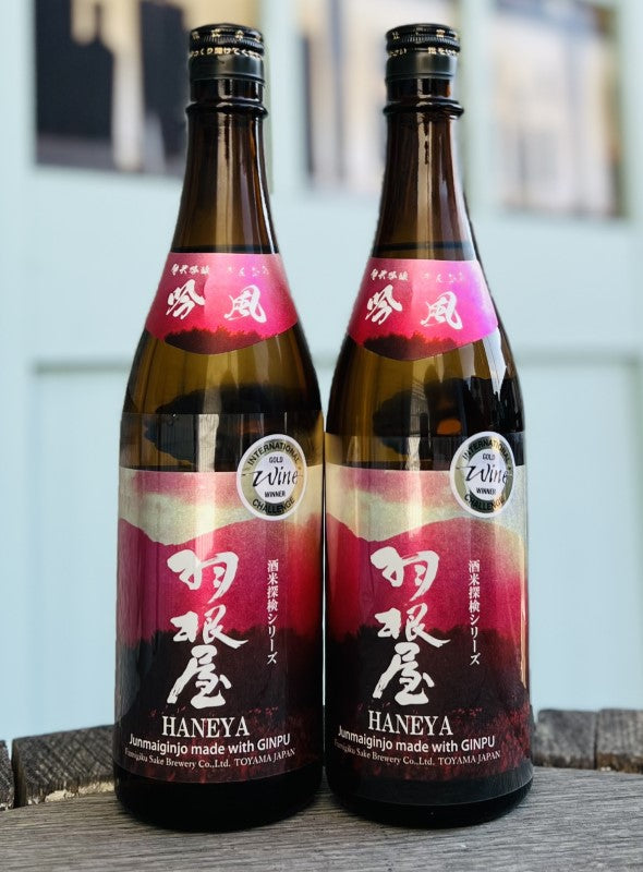 羽根屋 純米吟醸 吟風　生酒