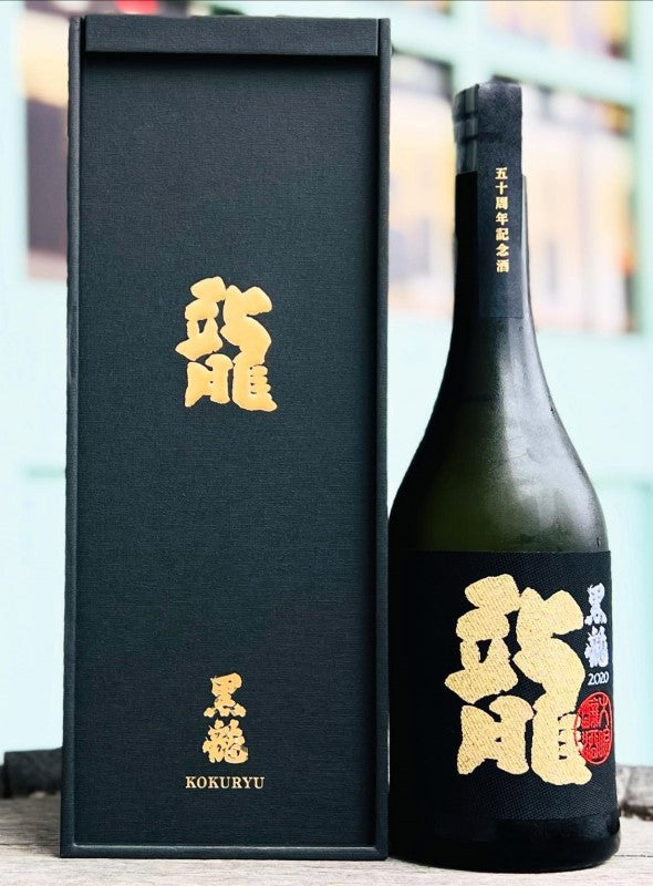 日本酒