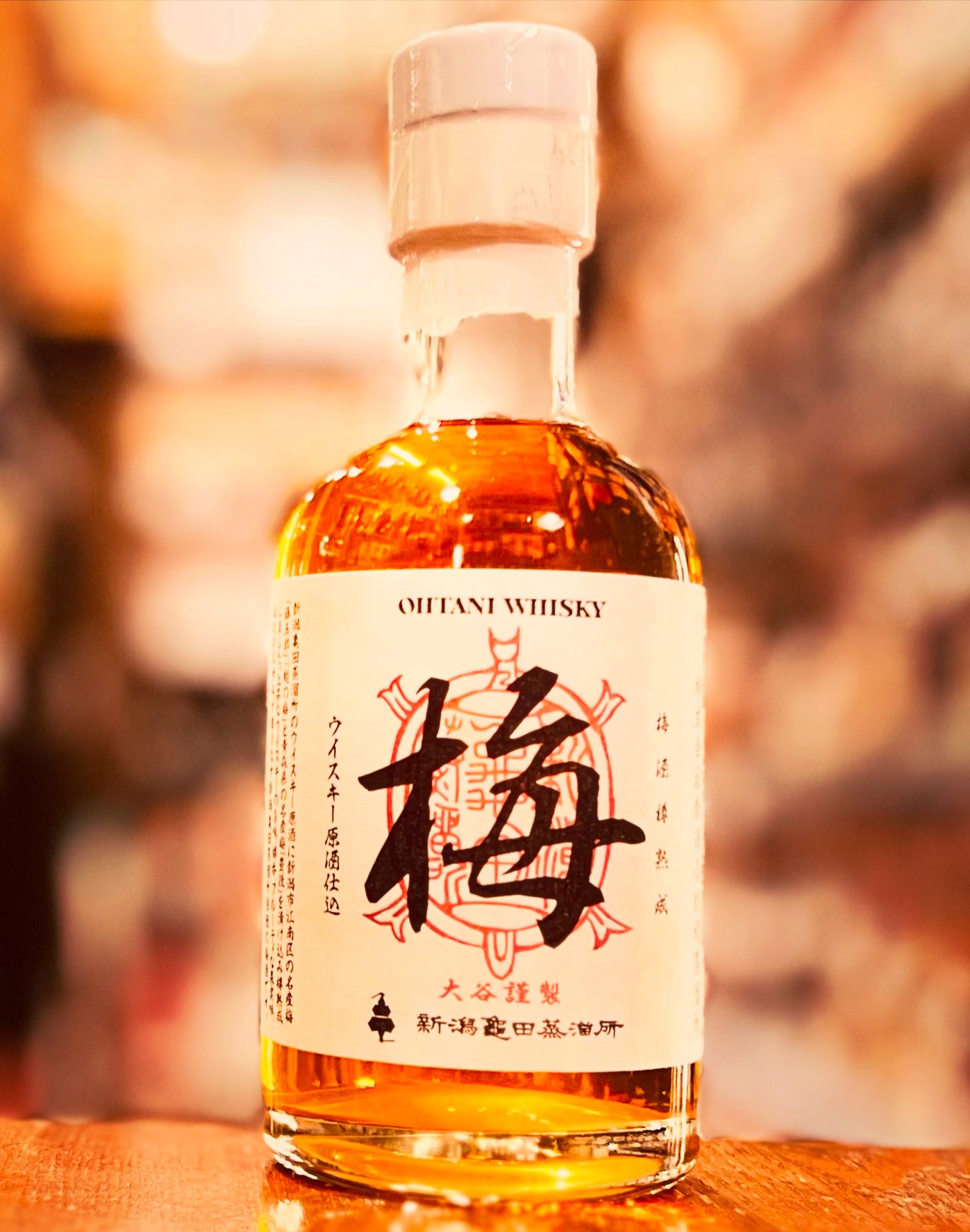 亀田蒸溜所 ウイスキー|伊勢屋酒店公式通販サイト