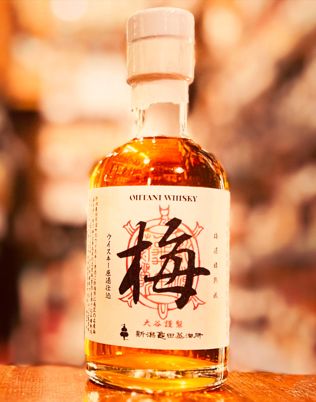 新潟亀田梅酒　21％  箱無し　数量限定