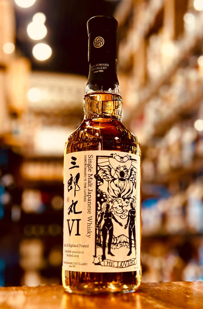 三郎丸 シングルモルト Ⅵ THE LOVERS (ザ・ラバーズ) 48％ – 伊勢屋酒店