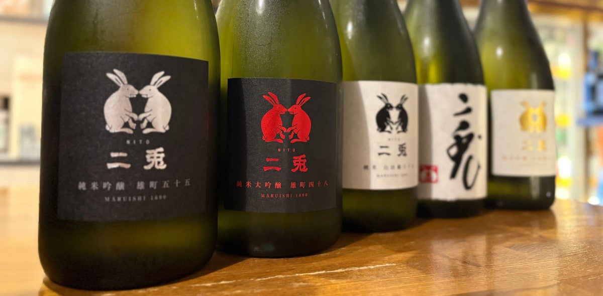 楽天市場】【スパークリングドライ & 純米大吟醸】日本酒 ICHIDO