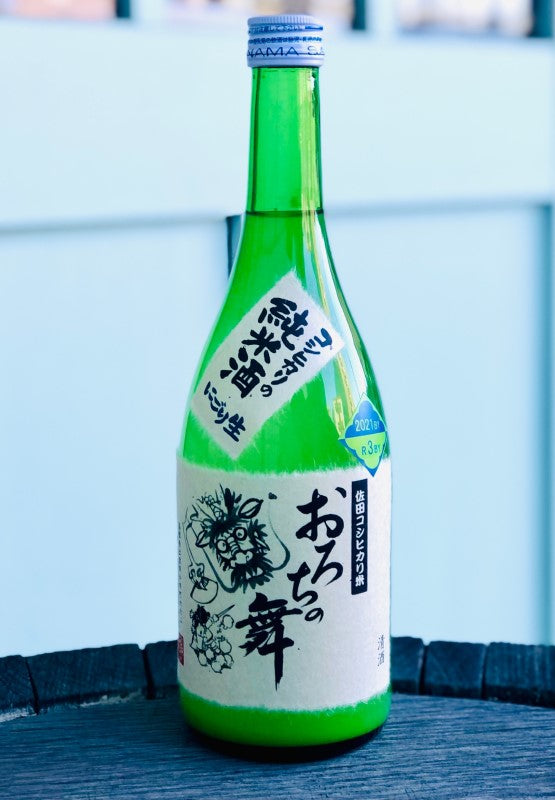【要冷蔵】 おろちの舞　純米　コシヒカリ　生酒
