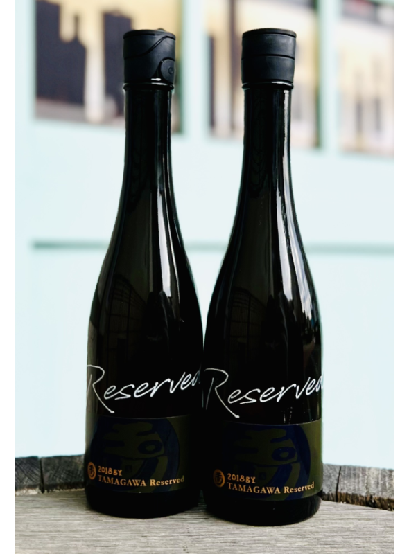 TAMAGAWA Reserved　