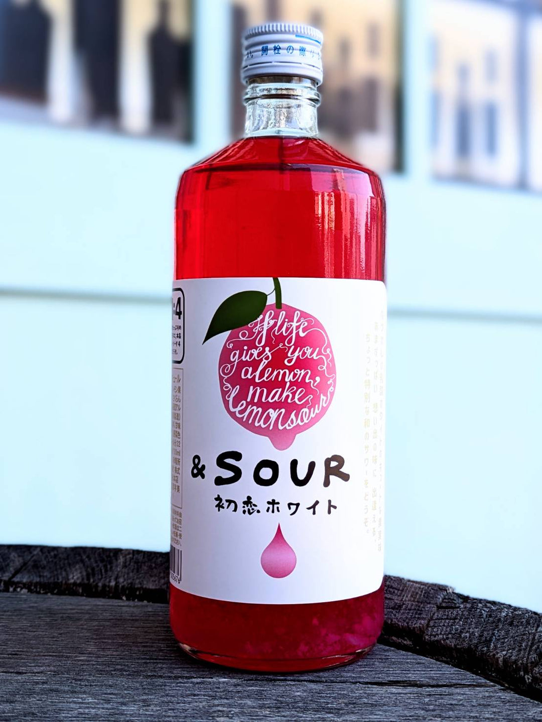 ＆SOUR(アンド　サワー)　初恋ホワイト