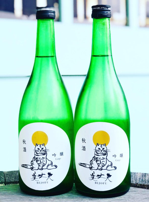 日本酒
