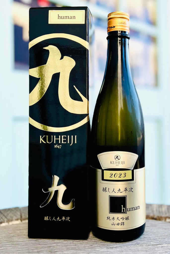 human_1024x1024.jpg?v=1736843513