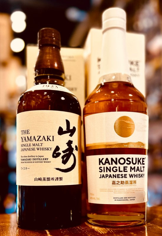 山崎ノンビテージカートン空箱100枚 山崎ノンビテージカートン空箱100枚