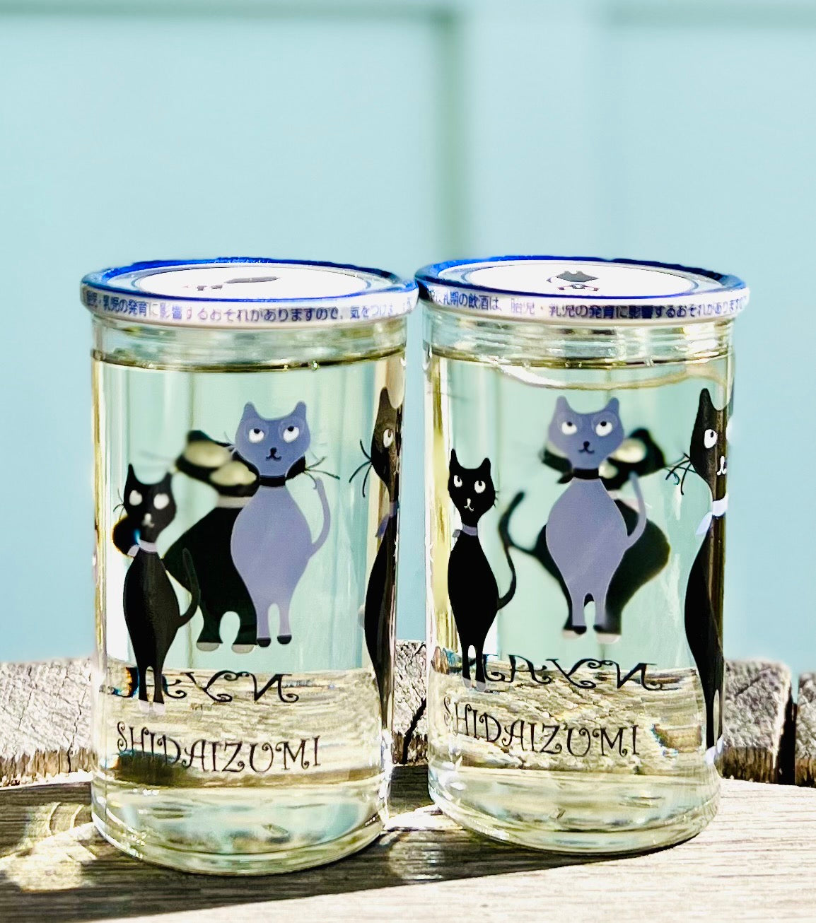 アルケミエ・ジン 犬啼 45％ 500ml – 伊勢屋酒店