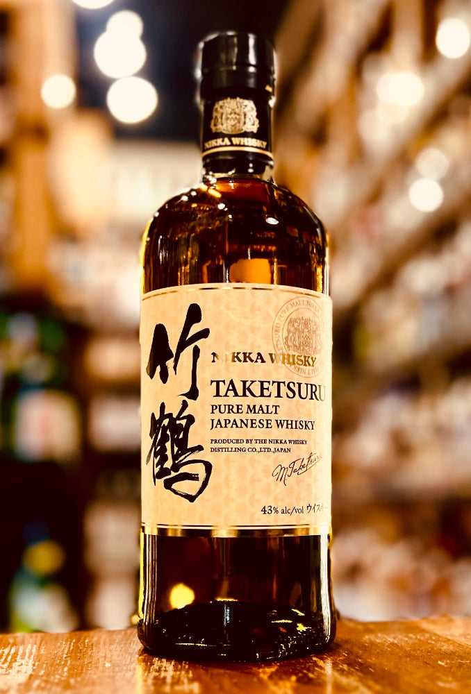 ウイスキー|伊勢屋酒店公式通販サイト – ページ 2