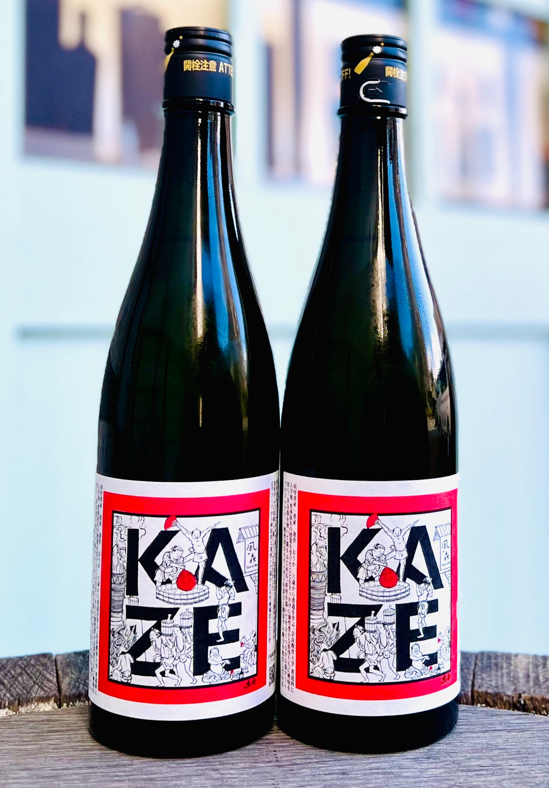 風の森 TB707 露葉風 with 逢香 Ouka