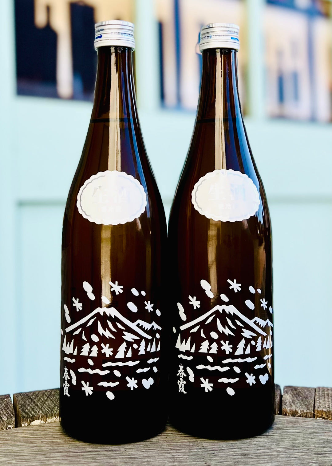 春霞　純米　冬ラベル