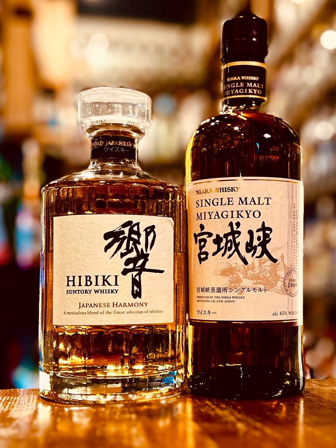 サントリー　響　ジャパニーズハーモニー　43％　+　ニッカ　宮城峡　シングルモルト　45％　セット　【要問合せ・お電話ください】
