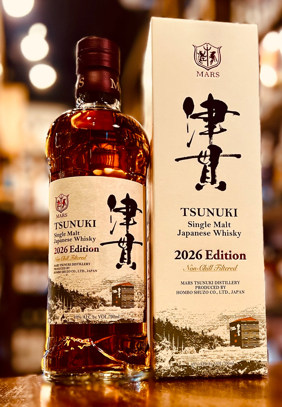 マルス　津貫　シングルモルト　2026エディション 　49%　【要問合せ・お電話ください】