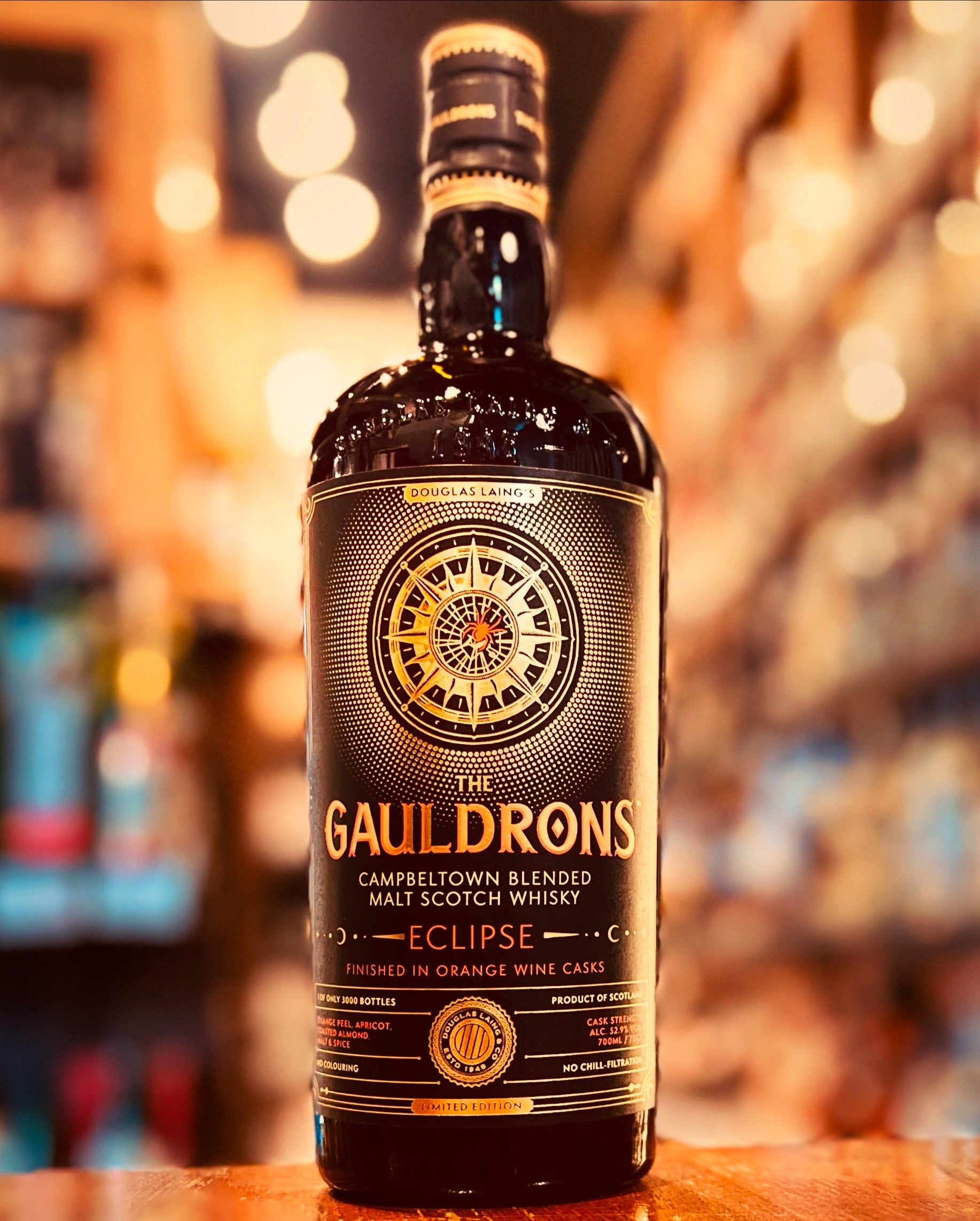 ウイスキー|伊勢屋酒店公式通販サイト – ページ 5