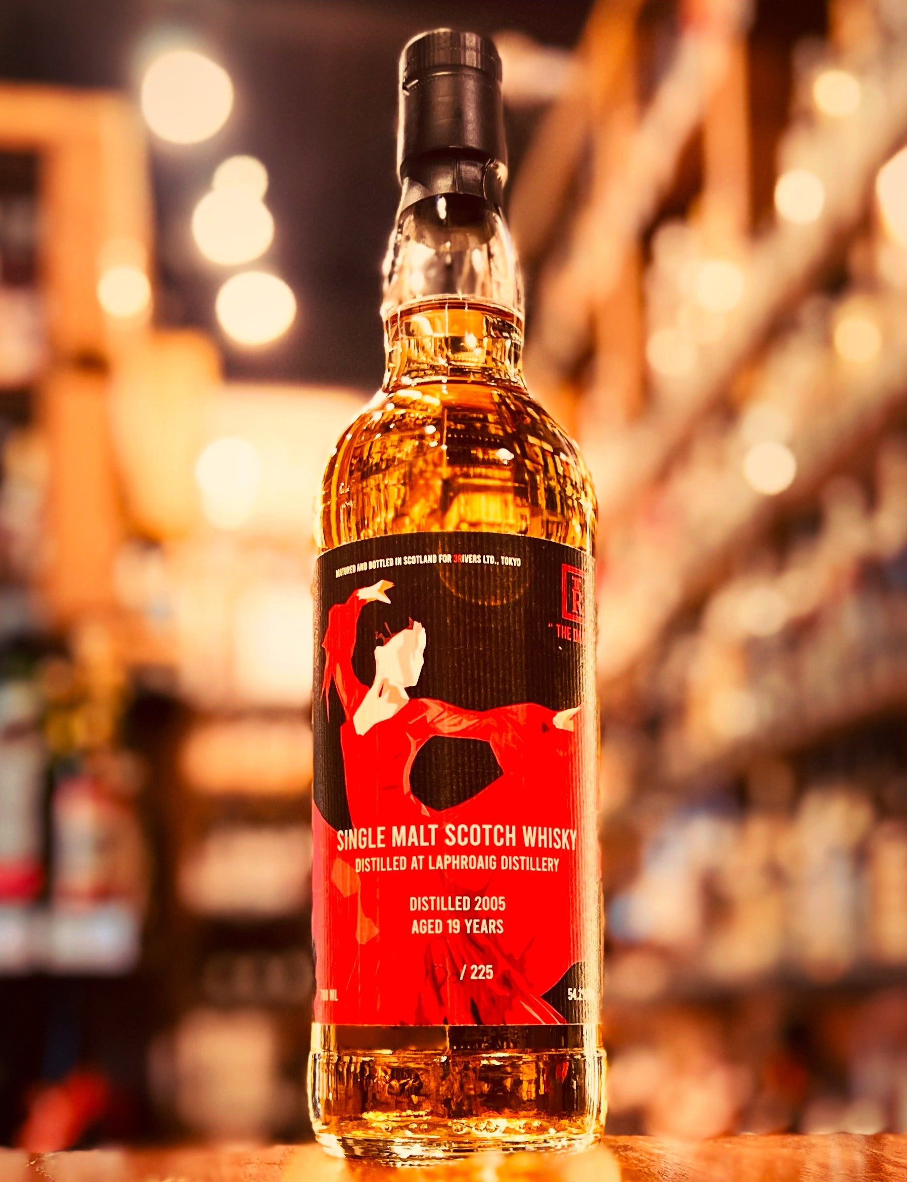 ウイスキー|伊勢屋酒店公式通販サイト – ページ 3