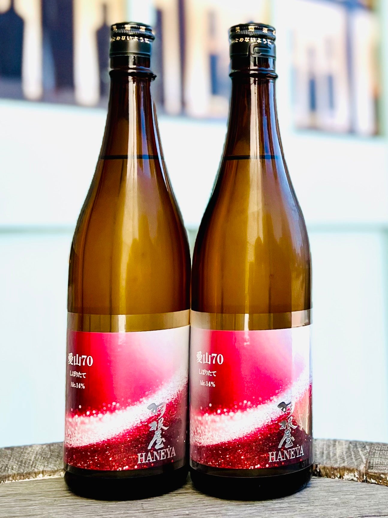 GOTOGIN (ゴトジン) 空よ雲よ 3rd anniversary 47％【要問合せ・お電話