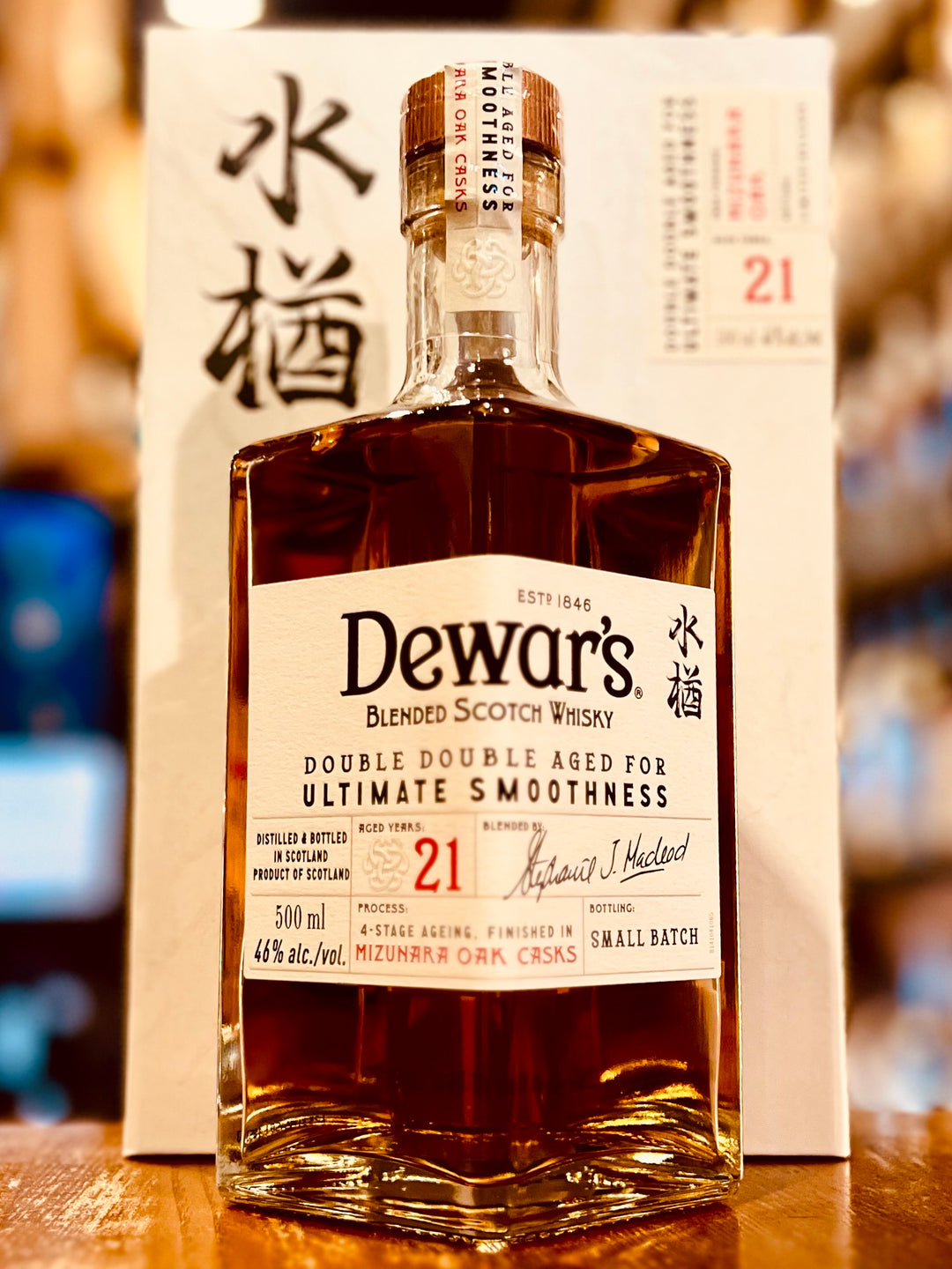 デュワーズ　ダブルダブル　21年　ミズナラミズナラフィニッシュ　46% 限定品