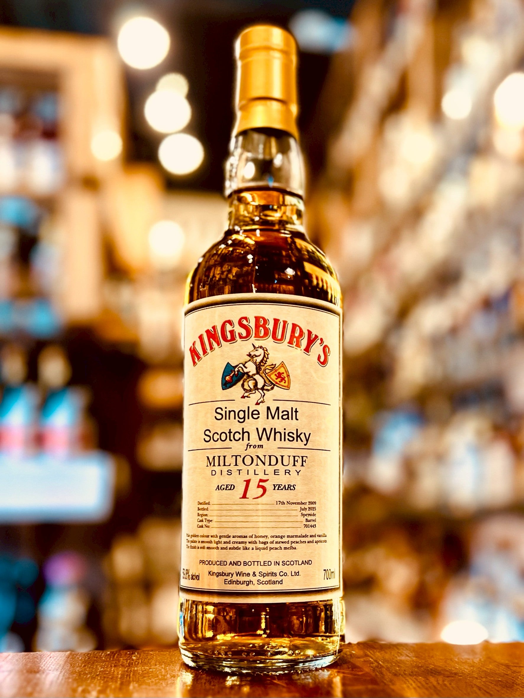 ウイスキー|伊勢屋酒店公式通販サイト – ページ 2