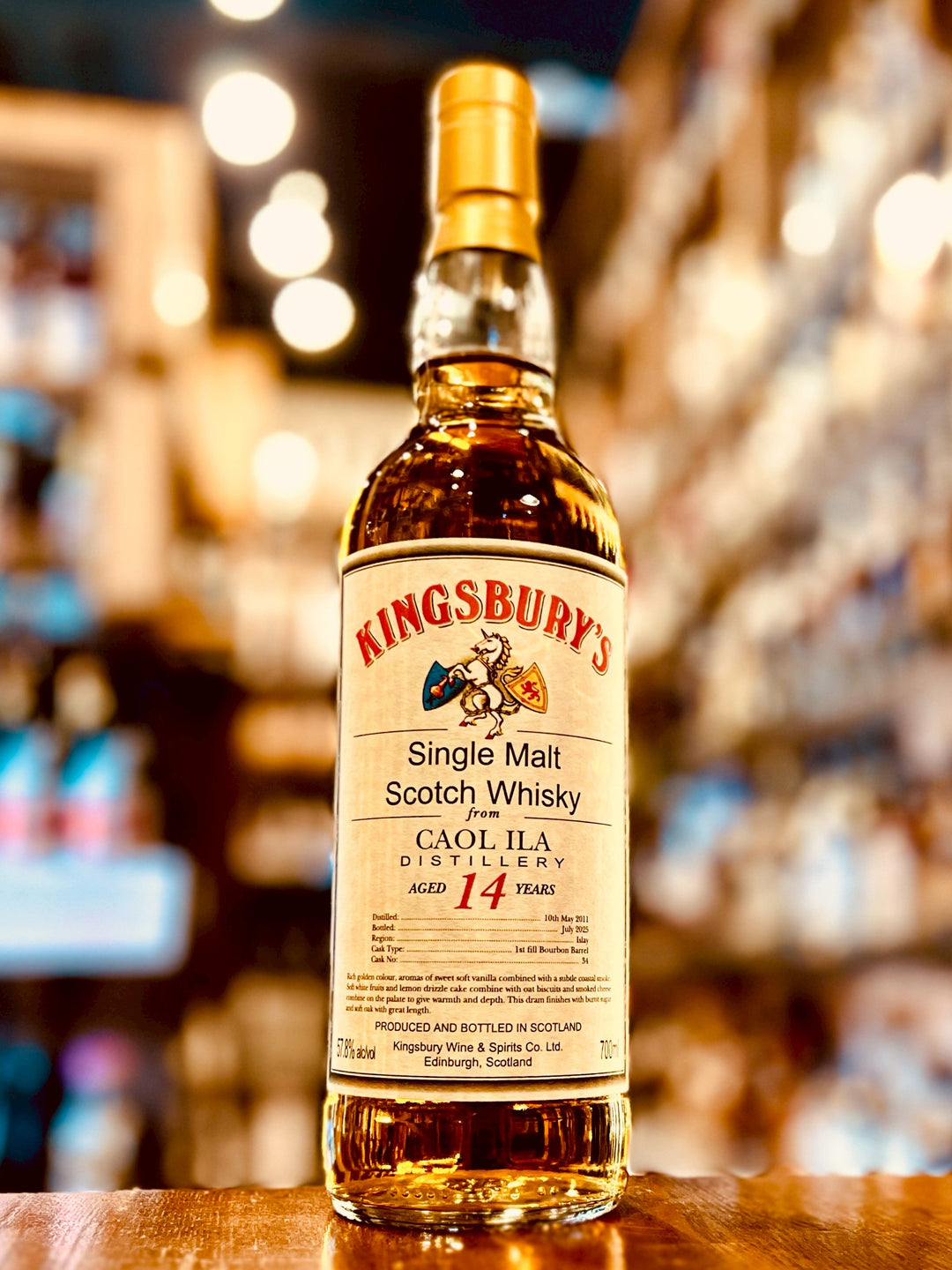 カリラ  2011  14年　57.8％ ＜キングスバリー オリジナル＞