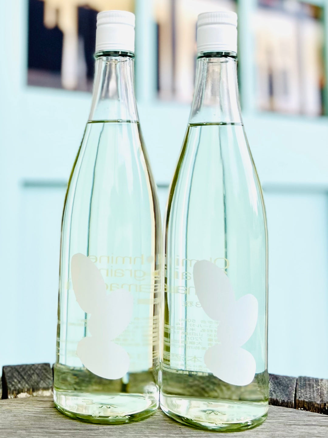 Ohmine　大嶺3粒　山田錦