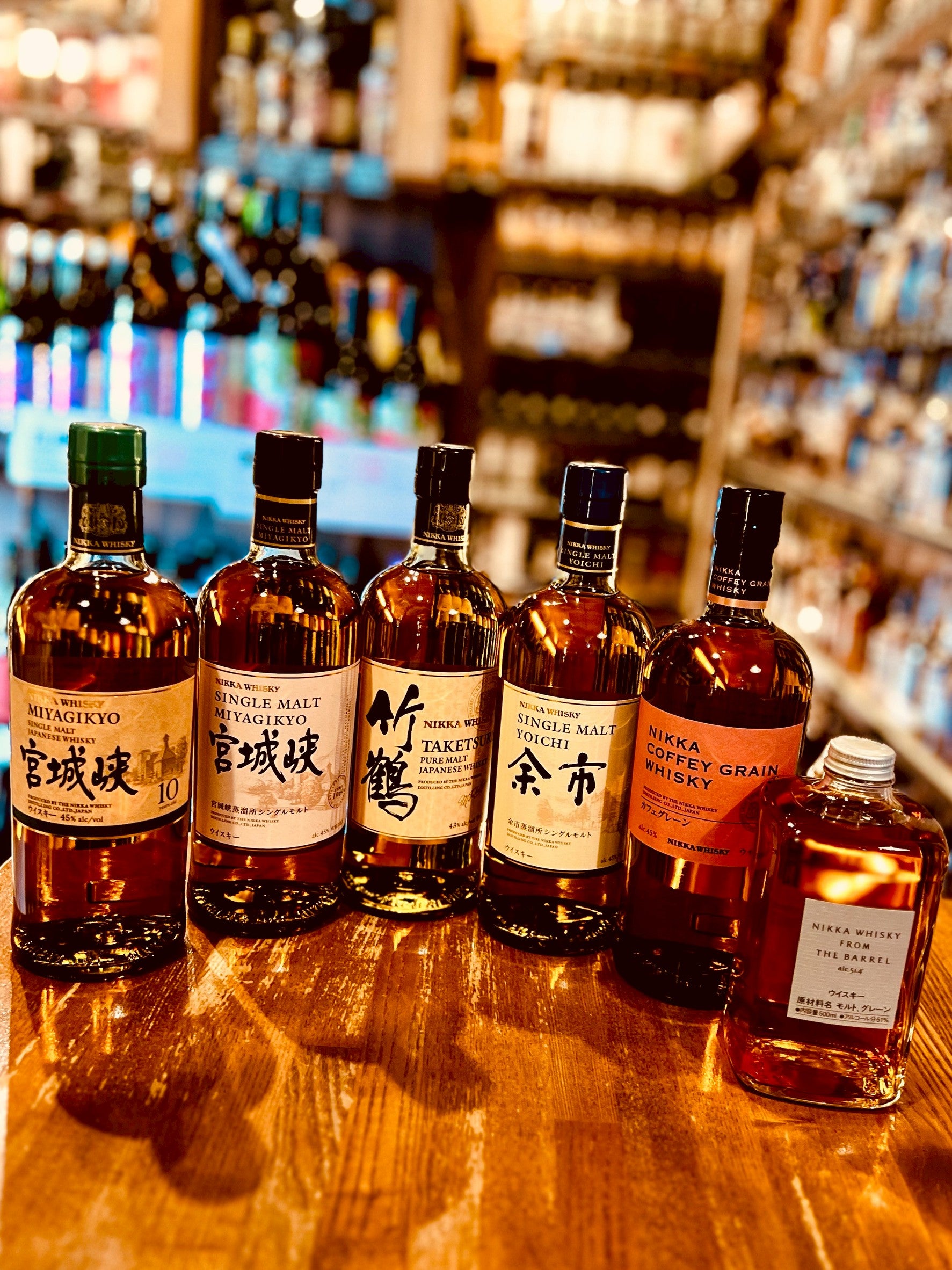 ウイスキー|伊勢屋酒店公式通販サイト – ページ 2