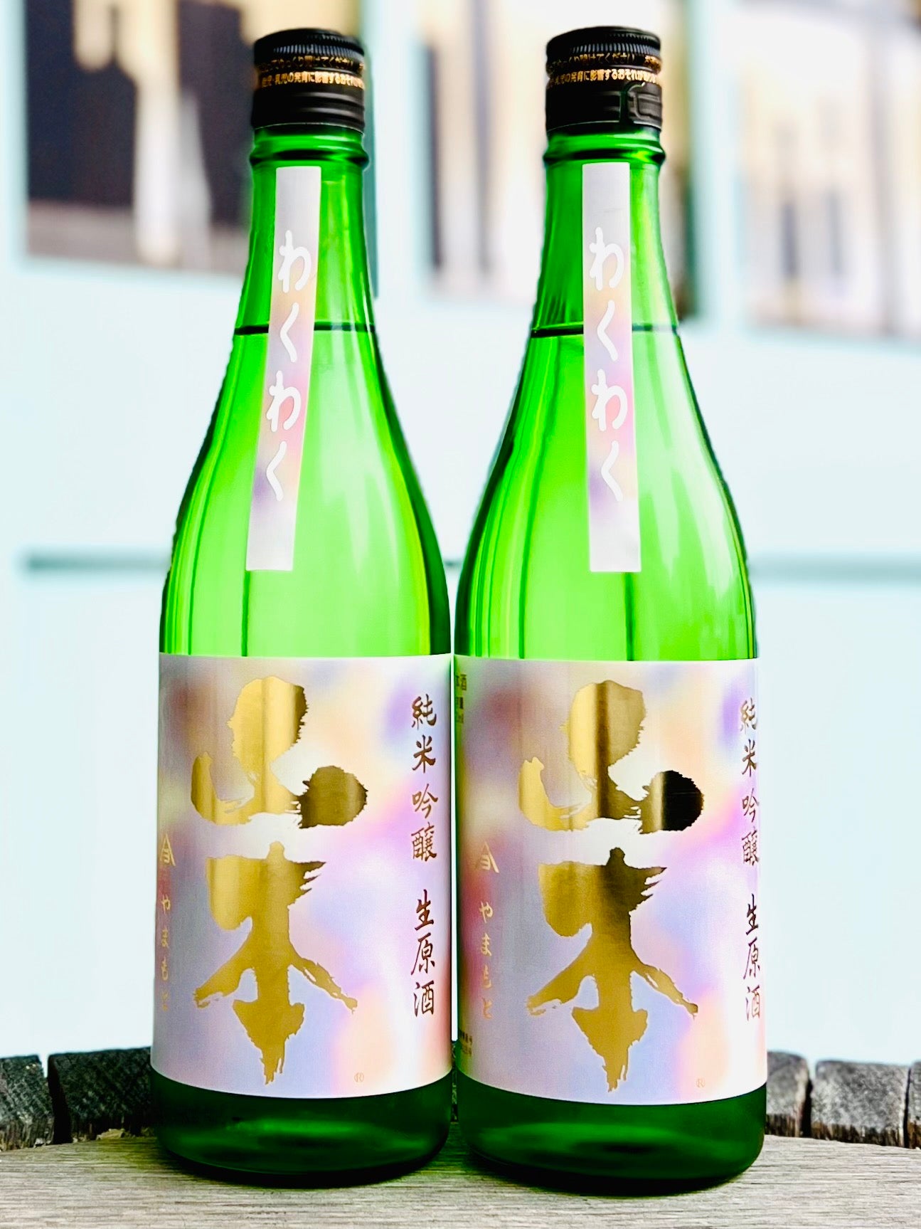 グレングラント 1994 28年 オールド＆レア ハンターレイン 53.6