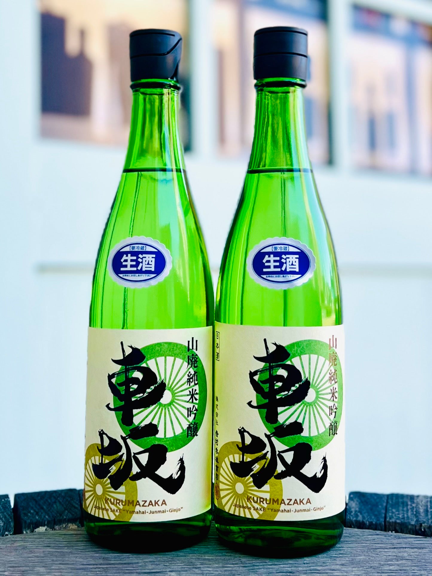 蓬莱泉 『吟』『空』1,800ml 2本セット 蓬莱泉 「空（くう）」 日本酒 純米大吟醸 1800ml （箱付き） 月